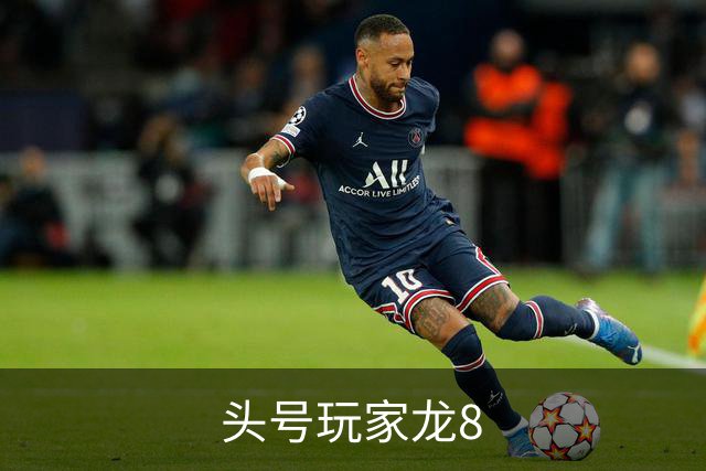 关于头号玩家龙8